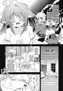 Page 4: 003.jpg | Aneue no Hoshiyomi Dori | View Page!