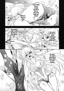 Page 6: 005.jpg | Aneue no Hoshiyomi Dori | View Page!