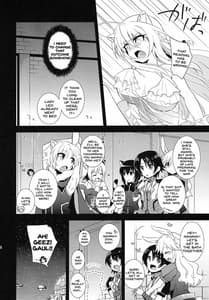 Page 7: 006.jpg | Aneue no Hoshiyomi Dori | View Page!