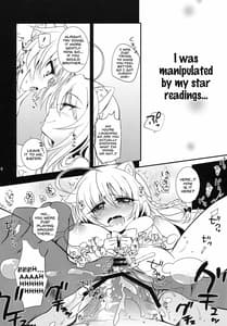 Page 15: 014.jpg | Aneue no Hoshiyomi Dori | View Page!