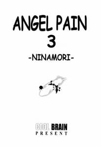 Page 2: 001.jpg | Angel Pain 03 | View Page!