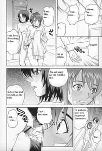 Page 15: 014.jpg | Angel Pain 15 | View Page!