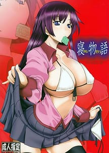 Read Angels Stroke 36 with English Translation