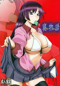 Page 1: 000.jpg | Angels Stroke 36 | View Page!