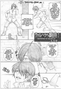 Page 2: 001.jpg | Angels Stroke 36 | View Page!