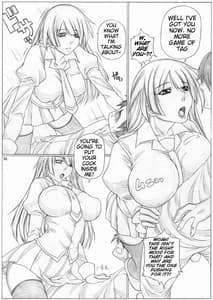 Page 4: 003.jpg | Angels Stroke 36 | View Page!