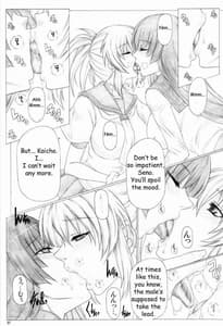 Page 2: 001.jpg | Angels Stroke 39 - Nikushokukei Kanojo | View Page!