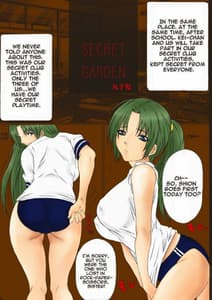 Page 3: 002.jpg | Angels back | View Page!