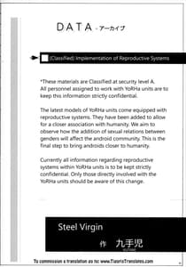 Page 3: 002.jpg | Angels stroke 100 IIB | View Page!