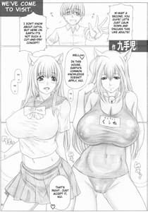 Page 2: 001.jpg | Angels stroke 48 Nekomimi Shibori | View Page!