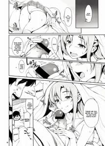 Page 3: 002.jpg | Angels stroke 69 | View Page!