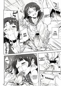 Page 7: 006.jpg | Angels stroke 69 | View Page!