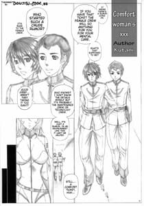 Page 2: 001.jpg | Angels stroke 70 - Mato Love! | View Page!