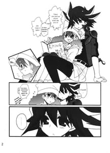 Page 3: 002.jpg | Angura | View Page!