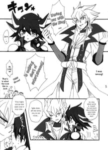 Page 6: 005.jpg | Angura | View Page!