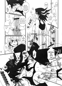 Page 7: 006.jpg | Angura | View Page!