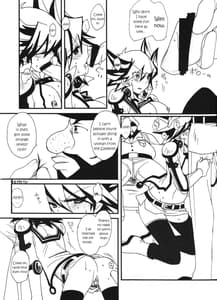 Page 12: 011.jpg | Angura | View Page!