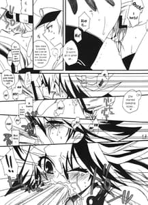 Page 14: 013.jpg | Angura | View Page!