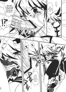 Page 15: 014.jpg | Angura | View Page!