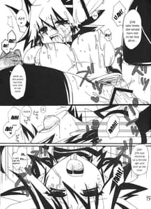 Page 16: 015.jpg | Angura | View Page!