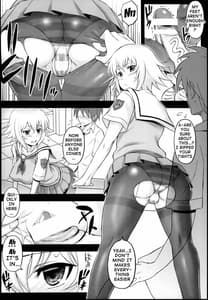 Page 13: 012.jpg | Aniyoro | View Page!