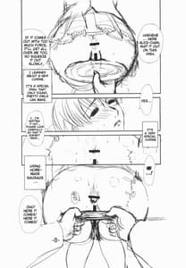 Page 7: 006.jpg | Anne no Nikki | View Page!