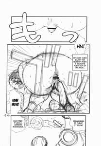 Page 13: 012.jpg | Anne no Nikki | View Page!