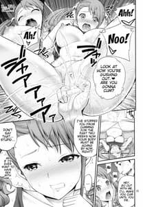 Page 12: 011.jpg | Ano Anaru no Sundome Manga o Bokutachi wa Mada Shiranai | View Page!