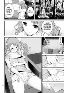 Page 13: 012.jpg | Ano Anaru no Sundome Manga o Bokutachi wa Mada Shiranai | View Page!