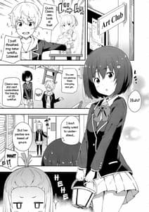 Page 4: 003.jpg | Ano Bijutsubuin ni wa Mondai ga Aru! | View Page!