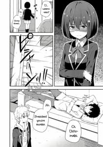 Page 9: 008.jpg | Ano Bijutsubuin ni wa Mondai ga Aru! | View Page!