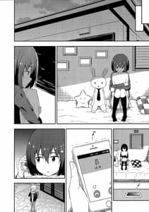 Page 11: 010.jpg | Ano Bijutsubuin ni wa Mondai ga Aru! | View Page!
