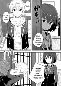 Page 12: 011.jpg | Ano Bijutsubuin ni wa Mondai ga Aru! | View Page!