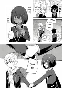Page 15: 014.jpg | Ano Bijutsubuin ni wa Mondai ga Aru! | View Page!