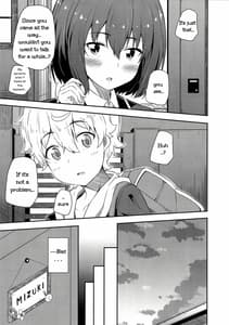 Page 16: 015.jpg | Ano Bijutsubuin ni wa Mondai ga Aru! | View Page!