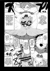 Page 9: 008.jpg | Ano Bokura no Akogare no Ichika Senpai ga Debuota Oyaji ni Damasarete SEX Matsuri! Kyou mo Matagura o Hiraite Kimomen Seishi no Tanetsuke o Matteru | View Page!