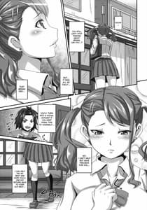 Page 4: 003.jpg | Ano Hi Aishita Kanojo no Chitai wo Bokudake ga Mada Shiranai | View Page!