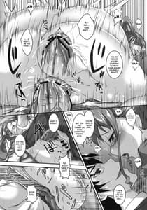 Page 11: 010.jpg | Ano Hi Aishita Kanojo no Chitai wo Bokudake ga Mada Shiranai | View Page!