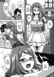 Page 14: 013.jpg | Ano Hi Aishita Kanojo no Chitai wo Bokudake ga Mada Shiranai | View Page!