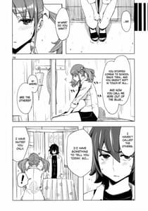 Page 7: 006.jpg | Ano Hi Mita Anjou no Eroi Hon | View Page!
