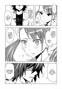 Page 8: 007.jpg | Ano Hi Mita Anjou no Eroi Hon | View Page!