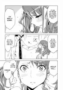 Page 10: 009.jpg | Ano Hi Mita Anjou no Eroi Hon | View Page!