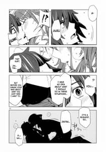 Page 12: 011.jpg | Ano Hi Mita Anjou no Eroi Hon | View Page!
