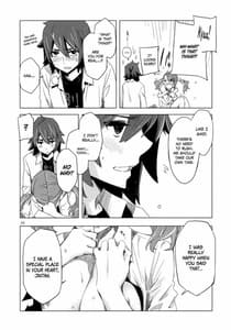 Page 15: 014.jpg | Ano Hi Mita Anjou no Eroi Hon | View Page!