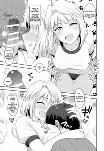 Page 2: 001.jpg | Ano Hi no Futari -All Chara Hen | View Page!