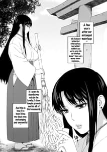 Page 3: 002.jpg | Ano Hito ni Nita Hito | View Page!