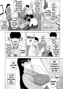 Page 6: 005.jpg | Ano Hito ni Nita Hito | View Page!