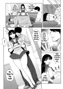 Page 9: 008.jpg | Ano Hito ni Nita Hito | View Page!