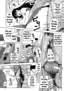 Page 15: 014.jpg | Ano Hito ni Nita Hito | View Page!