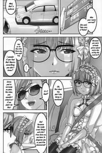 Page 3: 002.jpg | Ano Musume ga Natsuyasumi ni Ryokousaki de Oshiri no Ana woKizetsu Suru Hodo Naburare Tsudukeru Manga | View Page!